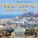 Peloponnes Kartenspiel Rezension auf „Home of Mark“